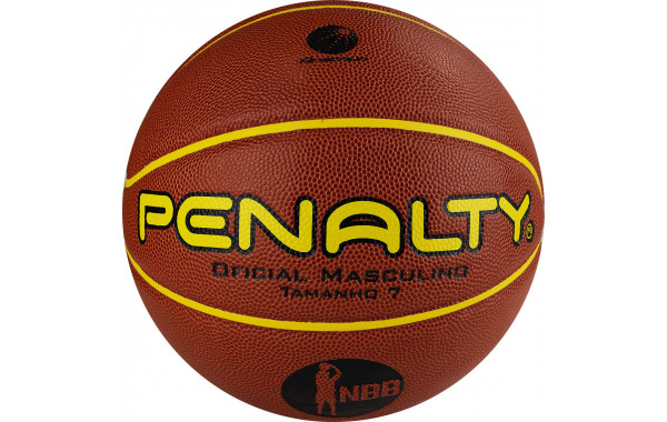Мяч баскетбольный Penalty Bola Basquete 7.8 crossover X, FIBA, 5212743110-U,р.7,ПУ, бут. камера, оранж. 600_380