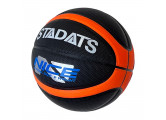Мяч баскетбольный Sportex E39987 р.7