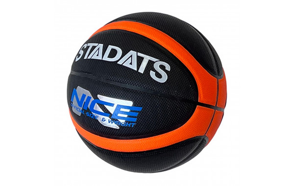 Мяч баскетбольный Sportex E39987 р.7 600_380