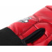Перчатки боксерские (иск.кожа) 8ун Jabb JE-4056/Eu 56 черный\красный 75_75