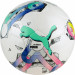 Мяч футбольный Puma Orbita 6 MS 08378701 р.5 75_75