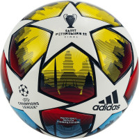 Мяч футбольный Adidas UCL Competition St.P H57810 р.5,FIFA Pro