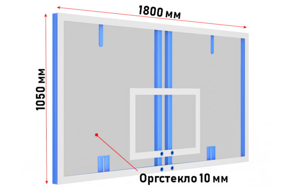 Щит баскетбольный профессиональный Glav из оргстекла толщ. 10 мм (для ферм и стоек) 01.200 600_380