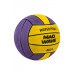 Мяч для водного поло Mad Wave WP Official #4 M2230 02 4 06W 75_75