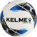 Мяч футбольный Kelme Vortex 18.2 9886120-113 р.5 75_75