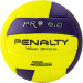 Мяч волейбольный Penalty Bola volei 6.0 pro 5416042420-U, р.5 75_75