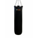 Мешок водоналивной кожаный боксерский 80 кг Aquabox ГПК 45х120-80 75_75