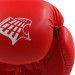 Боксерские перчатки Kougar KO200-8, 8oz, красный 75_75