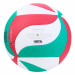 Мяч волейбольный Molten FIVB Approved V5M5000-DE р.5 75_75