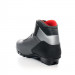 Лыжные ботинки NNN Spine Comfort 83/7 серо/черный 75_75