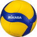 Мяч волейбольный Mikasa V300W FIVB р.5 75_75