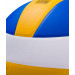 Мяч волейбольный Mikasa MV5PC р.5 75_75