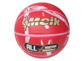 Мяч баскетбольный Meik MK2311 E41874 р.7