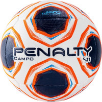 Мяч футбольный Penalty Bola Campo S11 R2 XXI 5213071190-U р.5