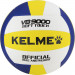 Мяч волейбольный Kelme 9806140-141, р. 5, 18 пан., синт.кожа (ПУ), клееный, бело-желто-синий 75_75