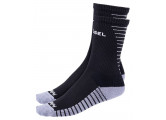 Носки спортивные Jogel DIVISION PerFormDRY Pro Training Socks, черный