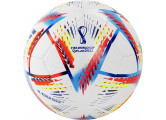 Мяч футбольный Adidas WC22 TRN H57798 р.5