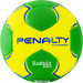 Мяч гандбольный Penalty HANDEBOL SUECIA H2L ULTRA GRIP FEMININO, 5115615300-U,р.2 75_75