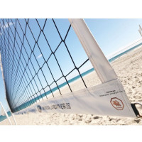 Сетка для пляжного волейбола LEON DE ORO 8.5х1м 14449075001