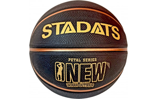 Мяч баскетбольный Sportex E33488-2 р.7 600_380