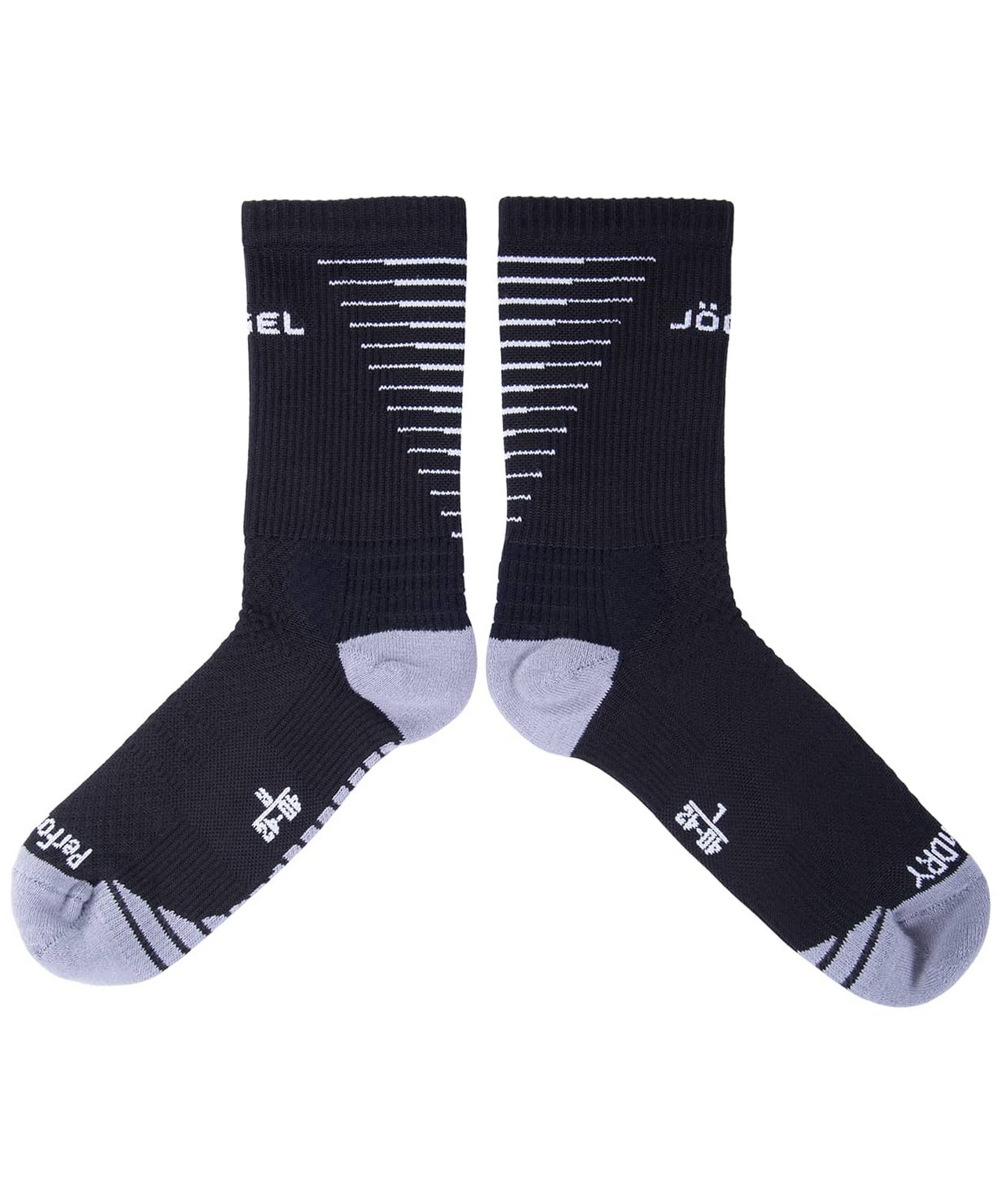 Носки спортивные Jogel DIVISION PerFormDRY Pro Training Socks, черный 1663_2000