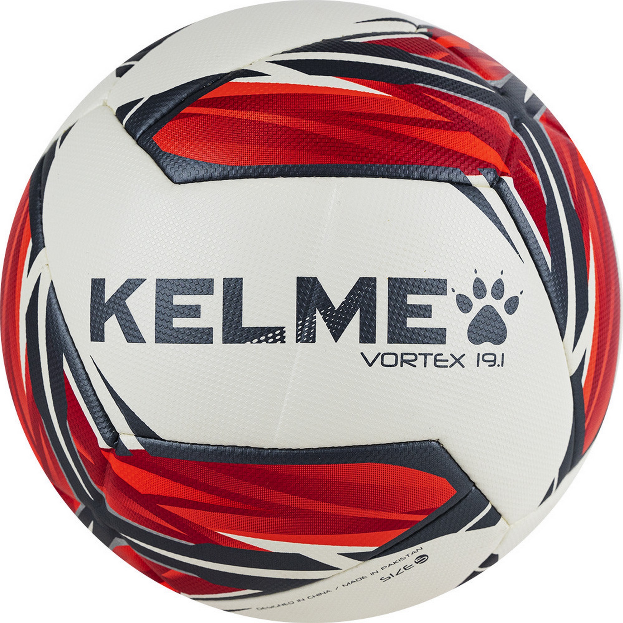 Мяч футбольный Kelme Vortex 19.1, 9896133-107 р.5 2000_2000