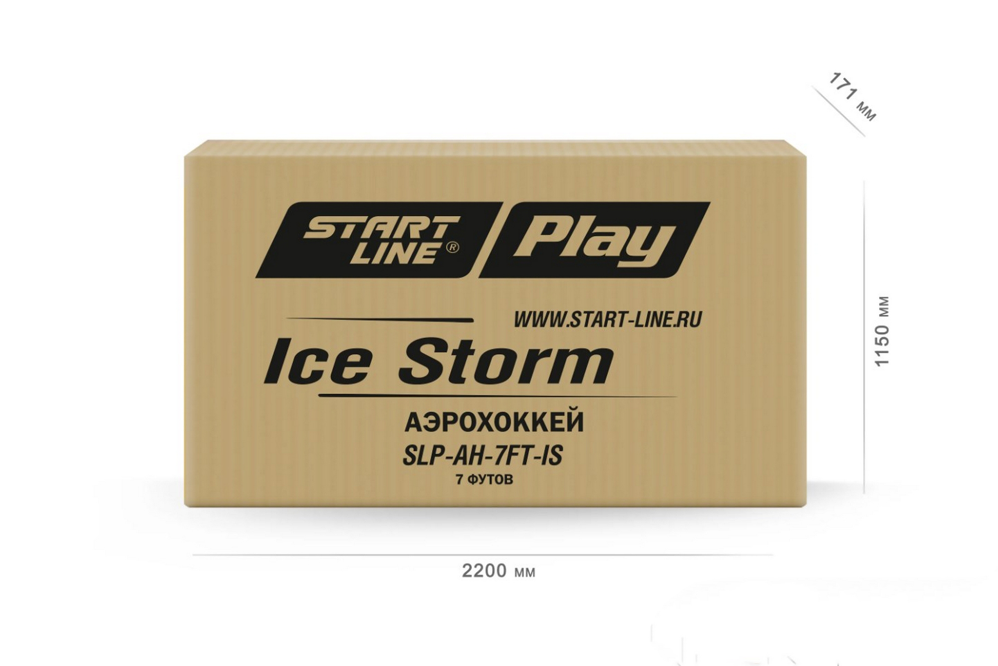 Аэрохоккей Start Line ICE STORM SLP-AH-7FT-IS 2000_1334