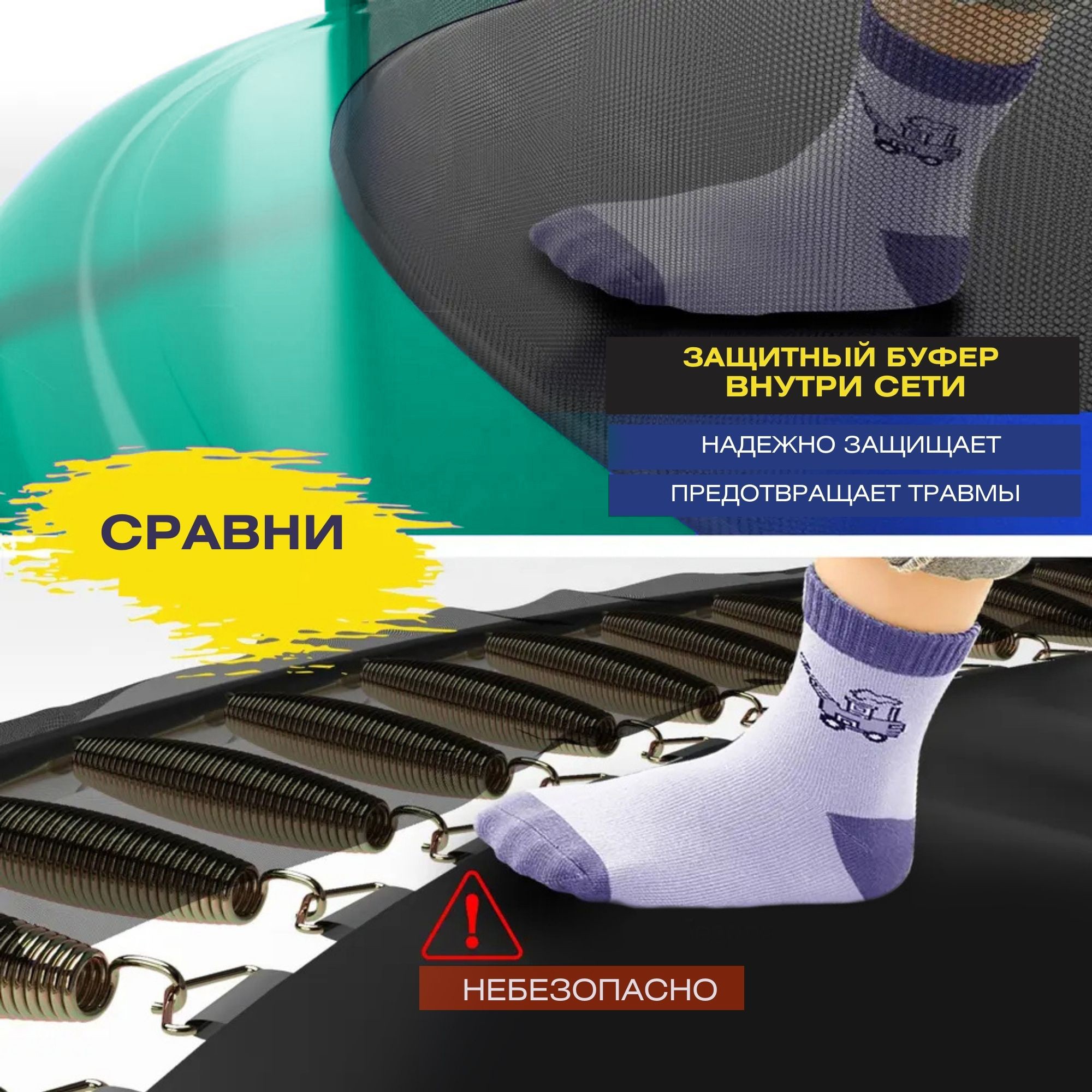 Батут с защитной cеткой Perfetto Sport Premium Moving 14", d430см, зеленый 2000_2000