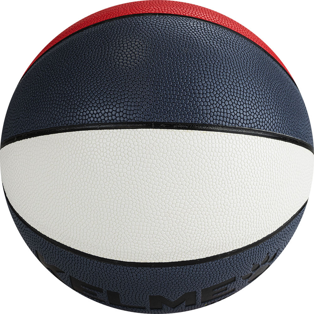 Мяч баскетбольный Kelme Training 8102QU5006-169, р.5, 8 пан., ПУ, нейл.корд, бут.кам., бел-т.син-крас 1000_1000