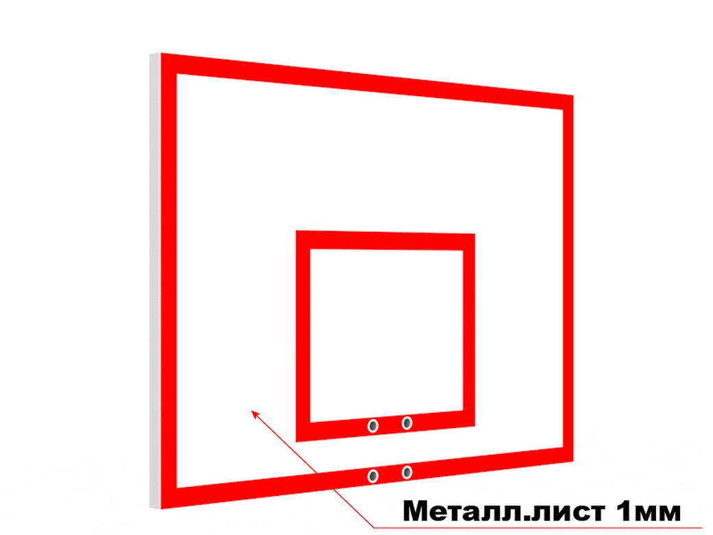 Щит баскетбольный антивандальный металлический тренировочный 120х90см Atlet IMP-A525 1040_780