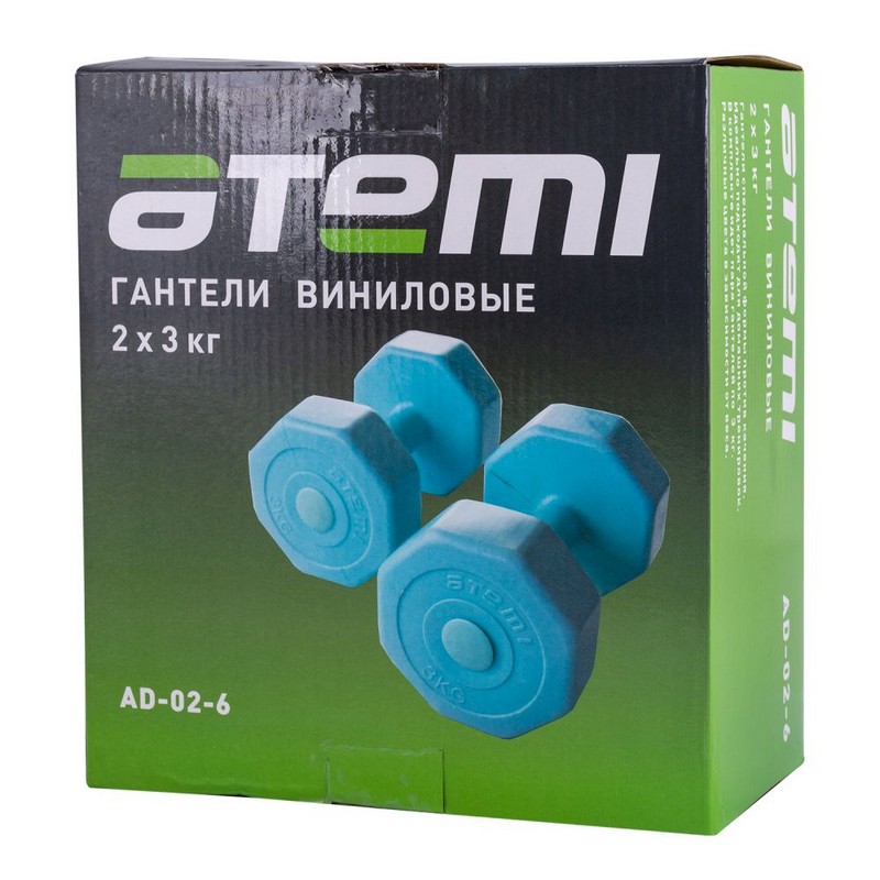 Гантели виниловые Atemi AD026, 3 кг, 2 шт 800_800