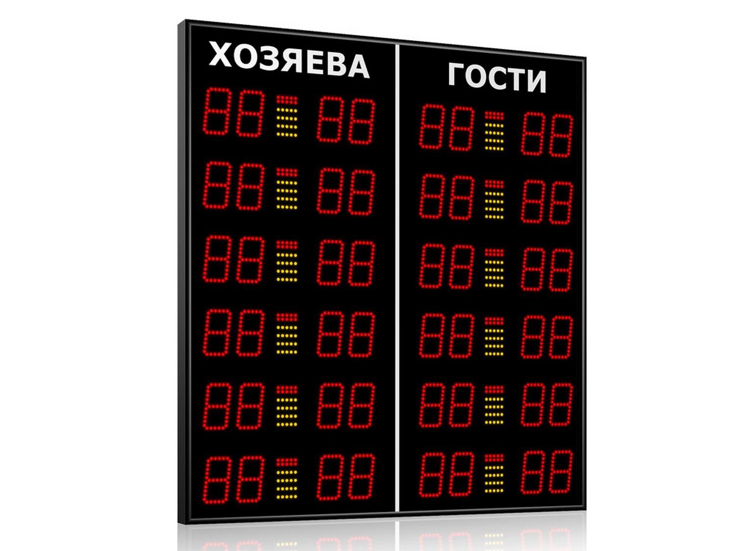 Табло для баскетбола Импульс 710-L12xD10x4-L12xS5 1500_1125