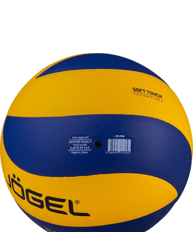 Мяч волейбольный Jogel JV-700 р.5 665_800