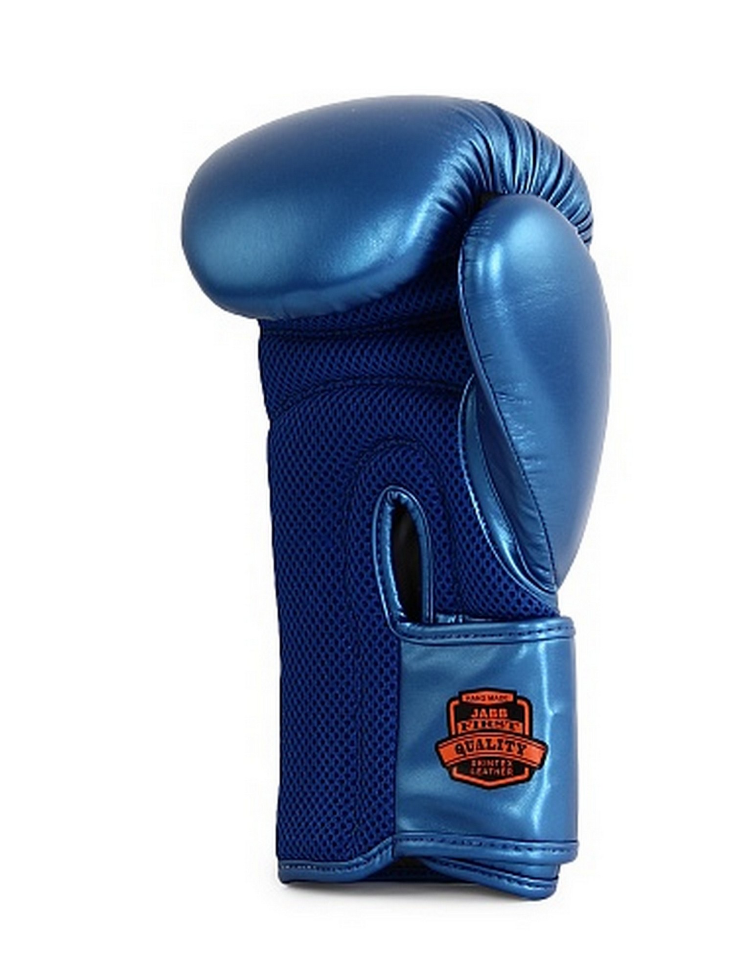 Перчатки боксерские (иск.кожа) 10ун Jabb JE-4056/Eu Air 56 синий 1500_2000