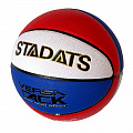 Мяч баскетбольный Sportex E33494-1 р.7 120_120
