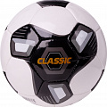 Мяч футбольный Torres Classic F123615 р.5 120_120