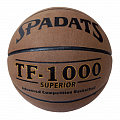 Мяч баскетбольный Sportex E41086-1 р.7 120_120