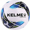 Мяч футбольный Kelme Vortex 18.2 9886130-113 р.5 120_120