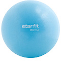 Мяч для пилатеса Star Fit GB-902 30 см, синий пастель 120_120