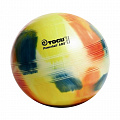 Гимнастический мяч TOGU ABS Power-Gymnastic Ball, 75 см 407760 120_120