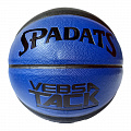 Мяч баскетбольный Sportex E41090 р.7 120_120