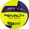 Мяч волейбольный Penalty Bola Volei 8.0 PRO FIVB Tested,5415822400-U, р.5, микрофибра, термосшивка 120_120