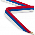 Лента для медалей l24мм триколор Россия 120_120