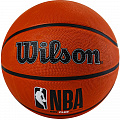 Мяч баскетбольный Wilson NBA DRV Plus WTB9200XB05 р.5 120_120