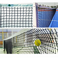 Сетка теннисная LEON DE ORO 13444004501 120_120