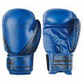Перчатки боксерские 8 oz Insane ODIN, ПУ, синий 120_120