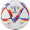 Мяч футбольный Adidas WC22 TRN H57798 р.5 120_120
