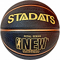 Мяч баскетбольный Sportex E33488-2 р.7 120_120